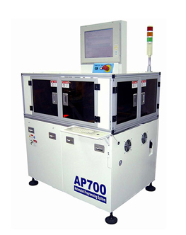 AP700全自動通用型燒錄機(jī)